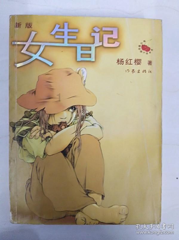 任城区：创新“信托制”物业服务模式，破解基层社会治理难题